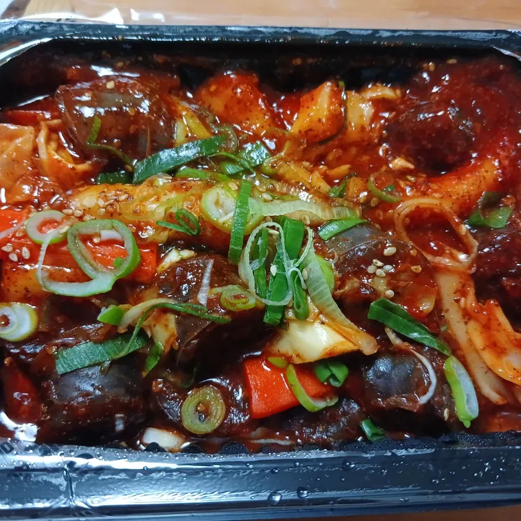 우리할매떡볶이 사진