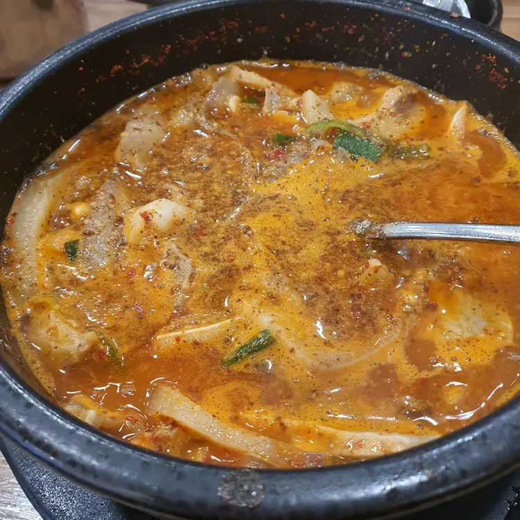 부자순대국 사진