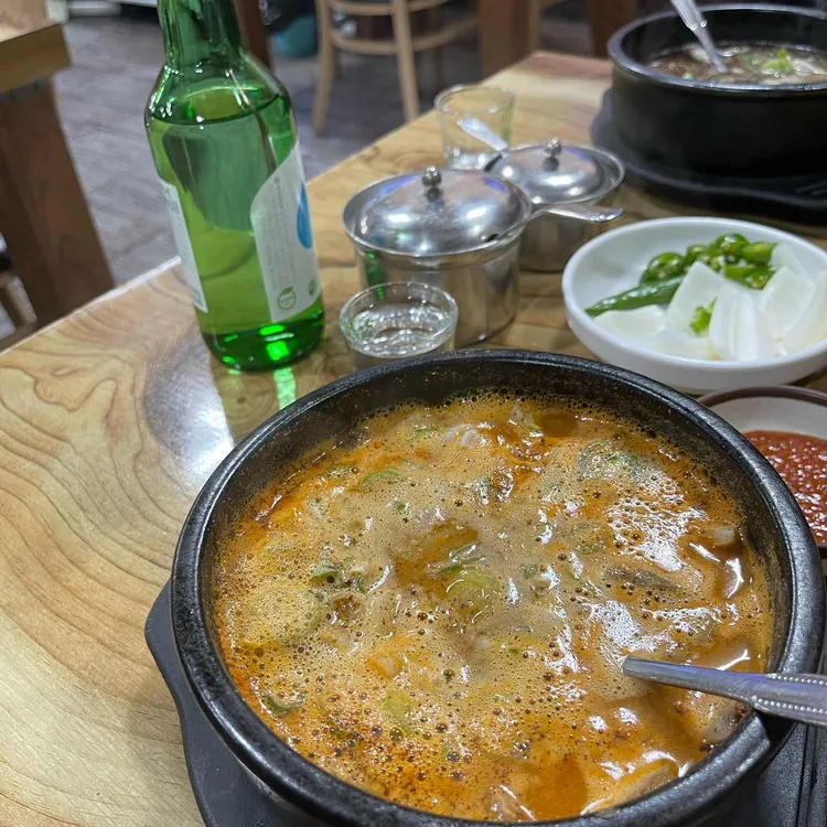 함흥식찹쌀순대 사진