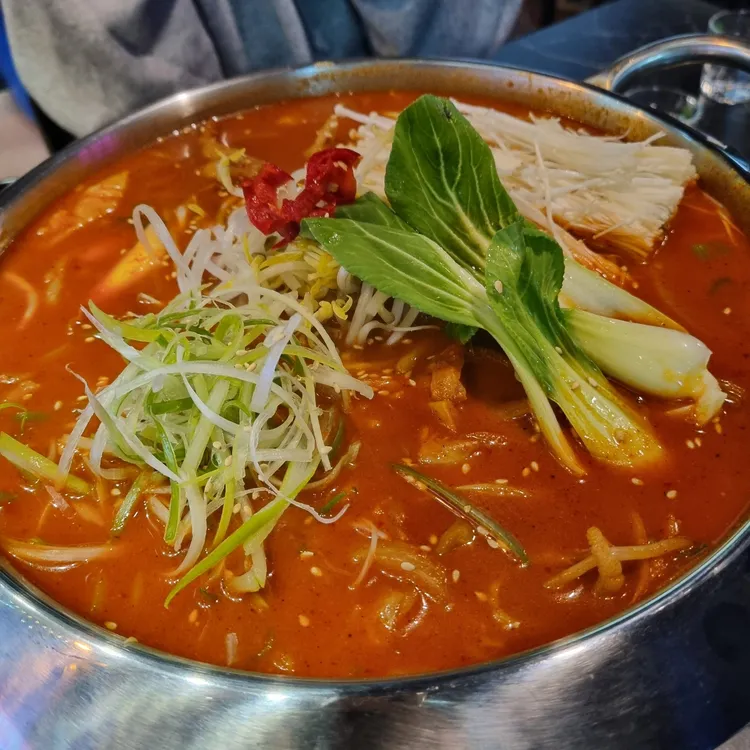 그놈포차 사진