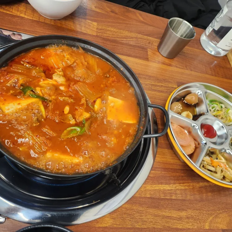 훈이네김치찌개 사진