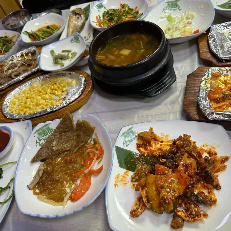 산촌식당 사진