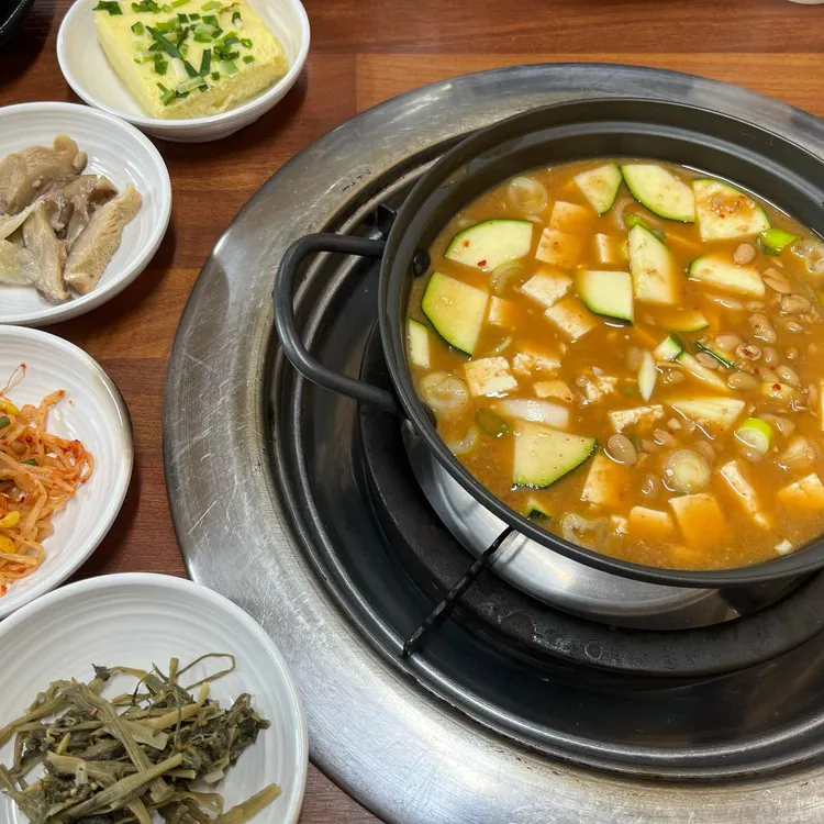 장수마을 사진