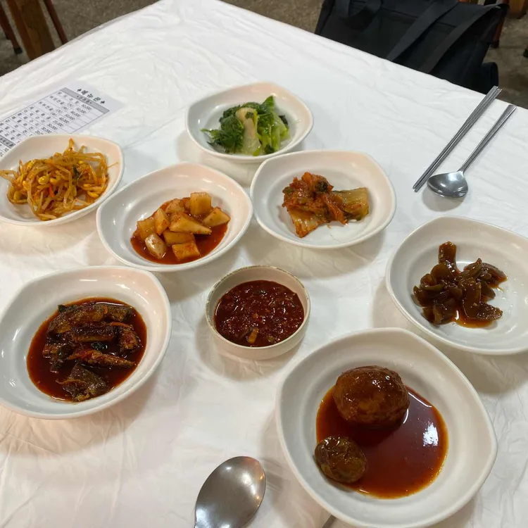 산채식당 사진