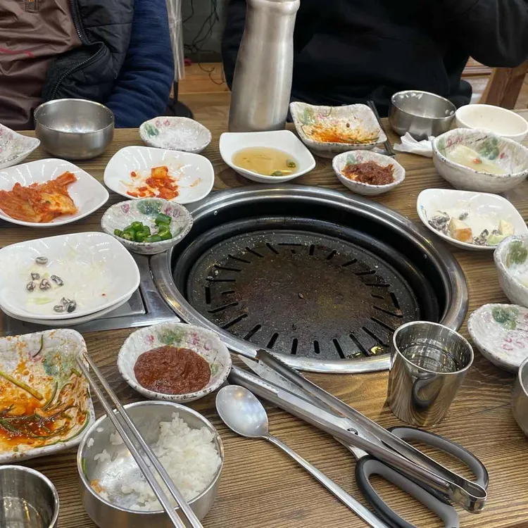 당근마을 사진