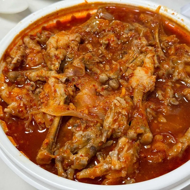 야식나라 사진
