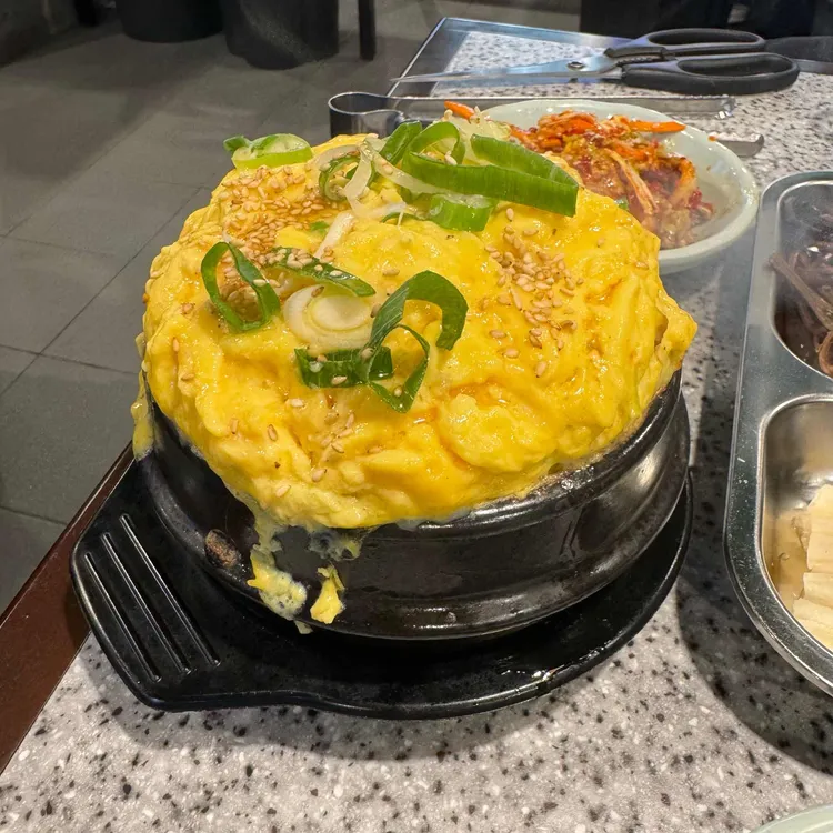 제줏간 사진