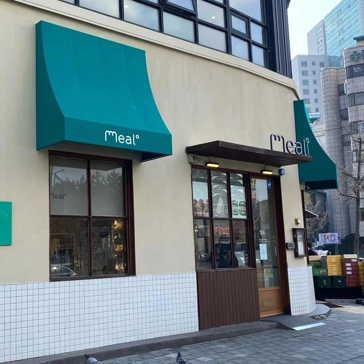밀도 사진