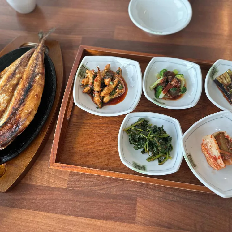 마실 사진