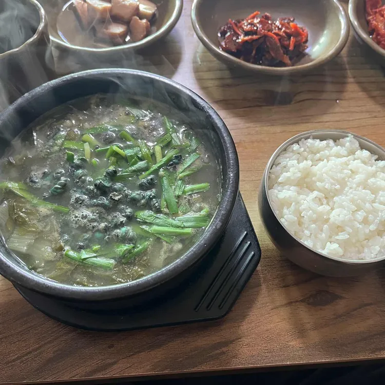 마성식당 사진