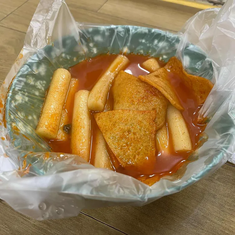 신촌오빠네옛날떡볶이 사진