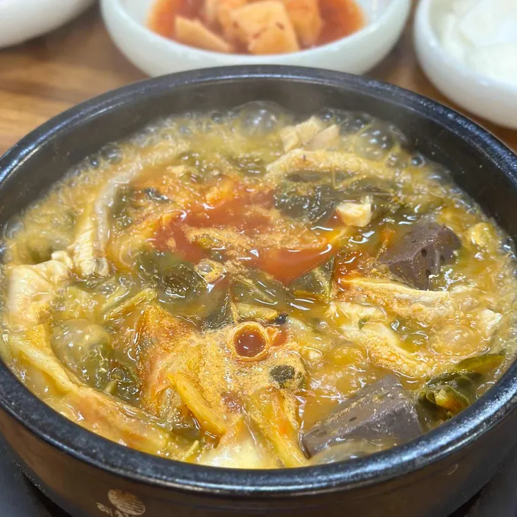 경상도해장국 사진