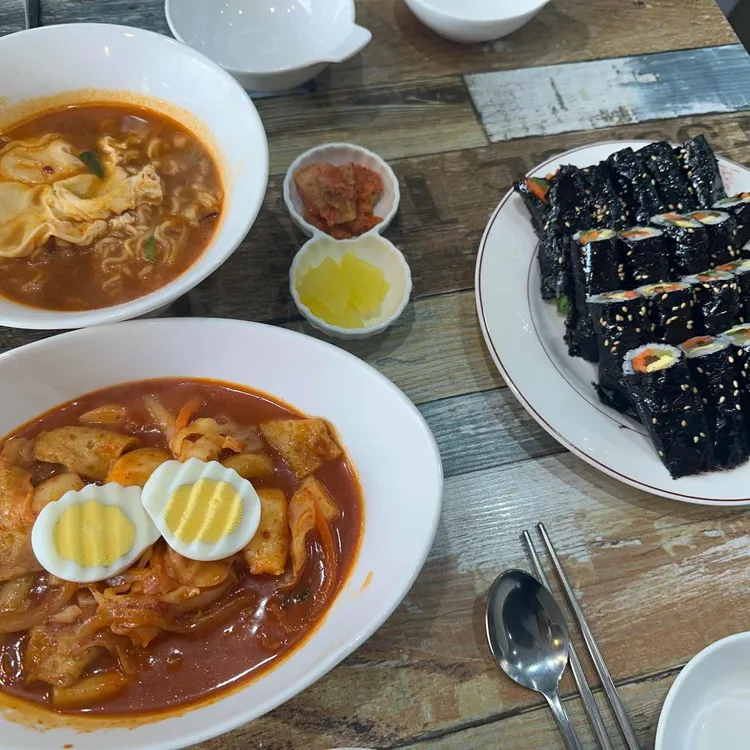 쏙쏙꼬마김밥 사진