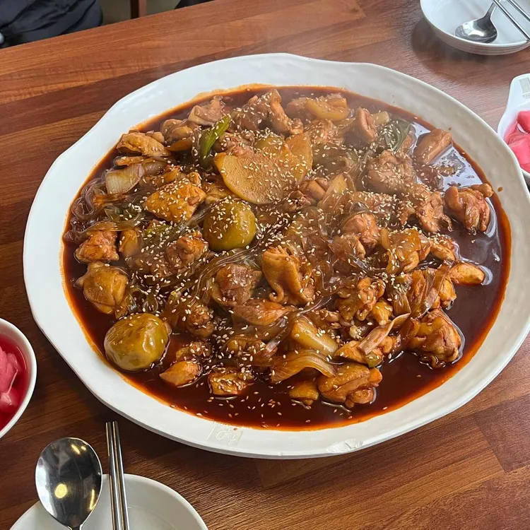 동궁찜닭 사진