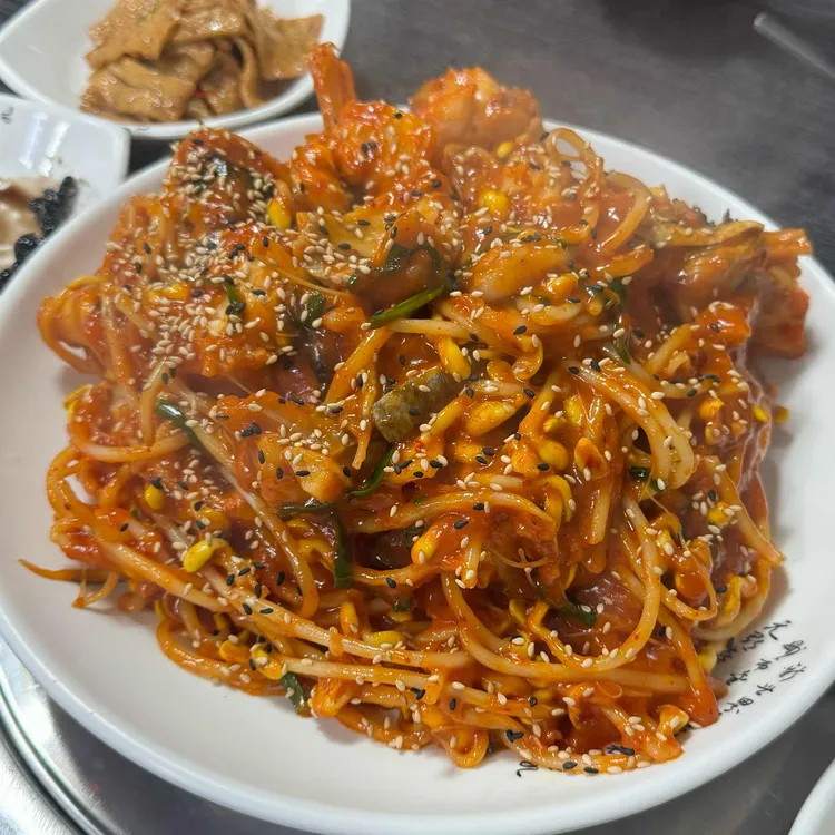 찜앤장 사진