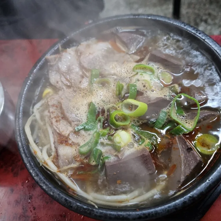 무정해장국 사진