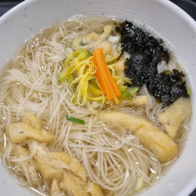 인생국수역전김밥 사진