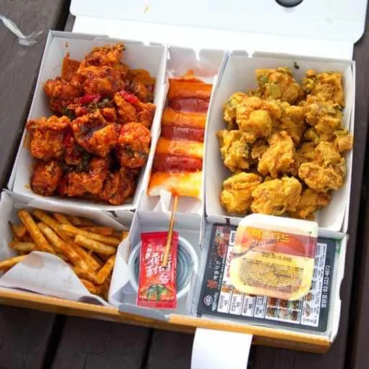 코리엔탈깻잎두마리치킨 사진