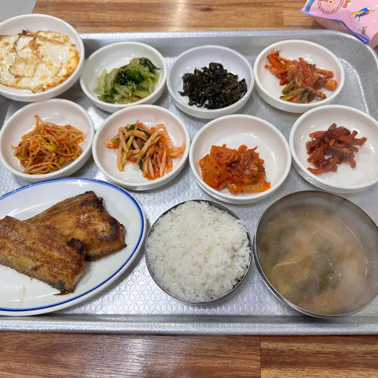 남부식당 사진