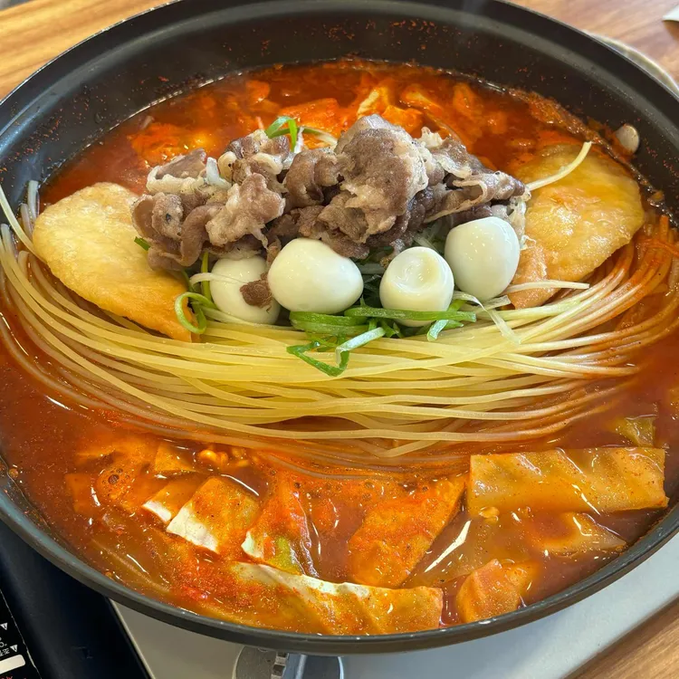 다다떡볶이 사진