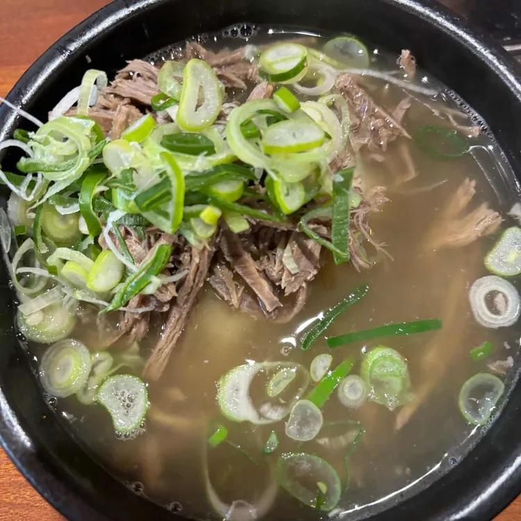 이순신소국밥 사진