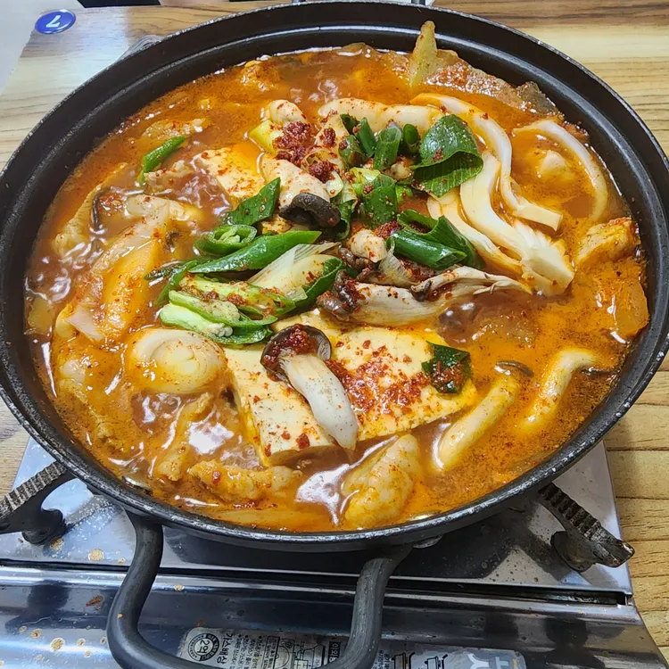 서희네 사진