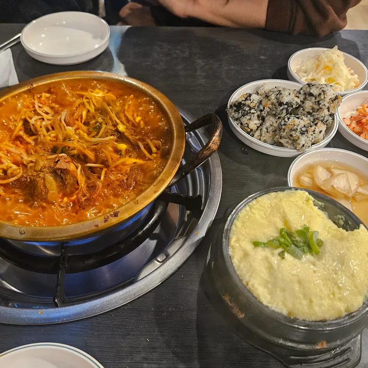 짚신매운갈비찜 사진