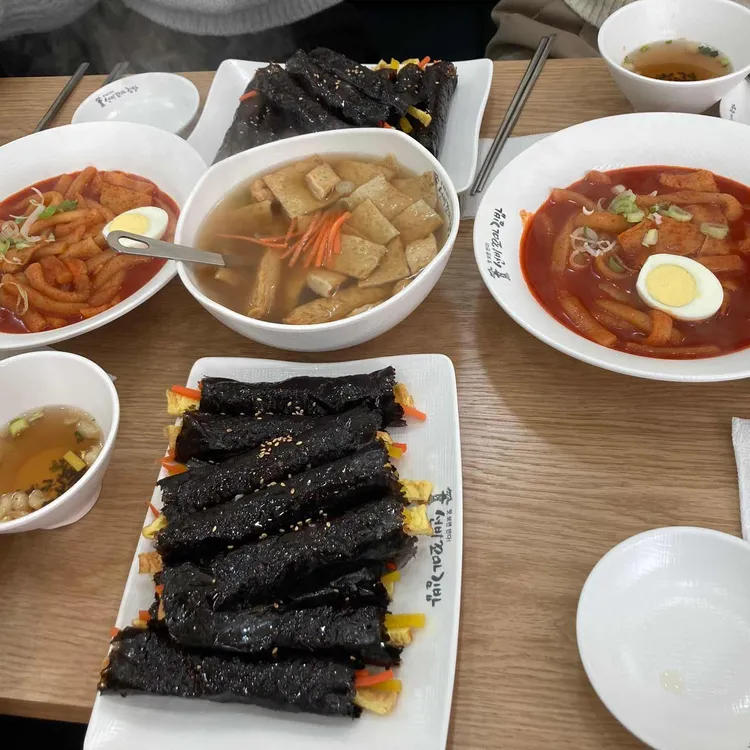 선비꼬마김밥 사진