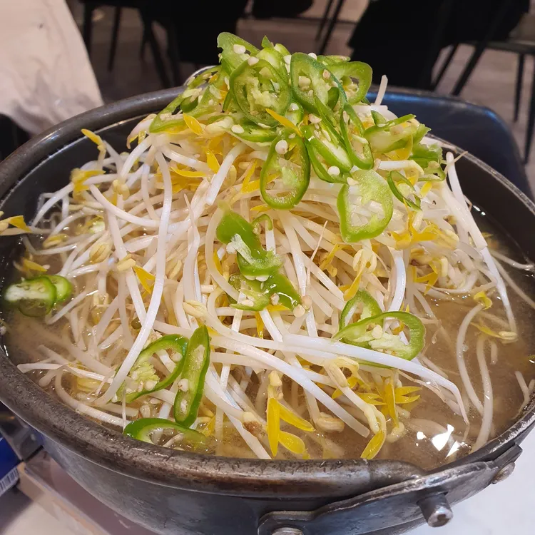 시드니월남쌈 사진