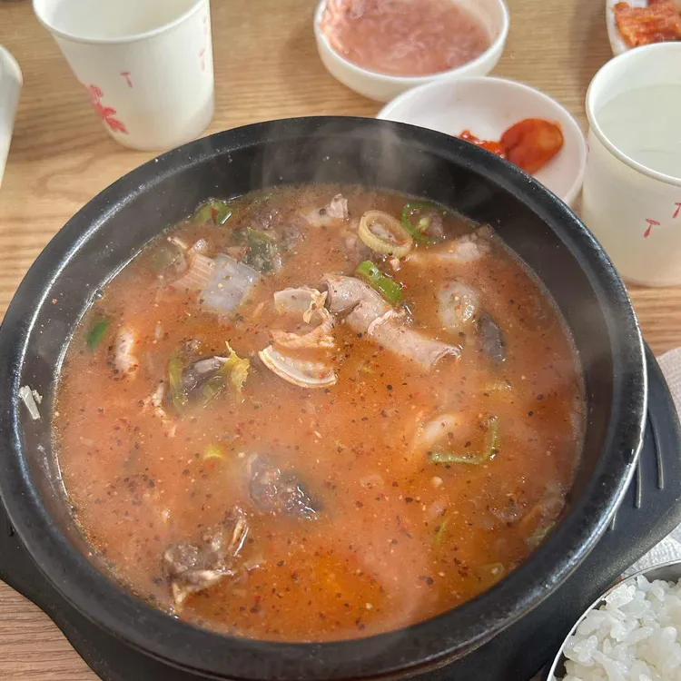 도지울순대국 사진