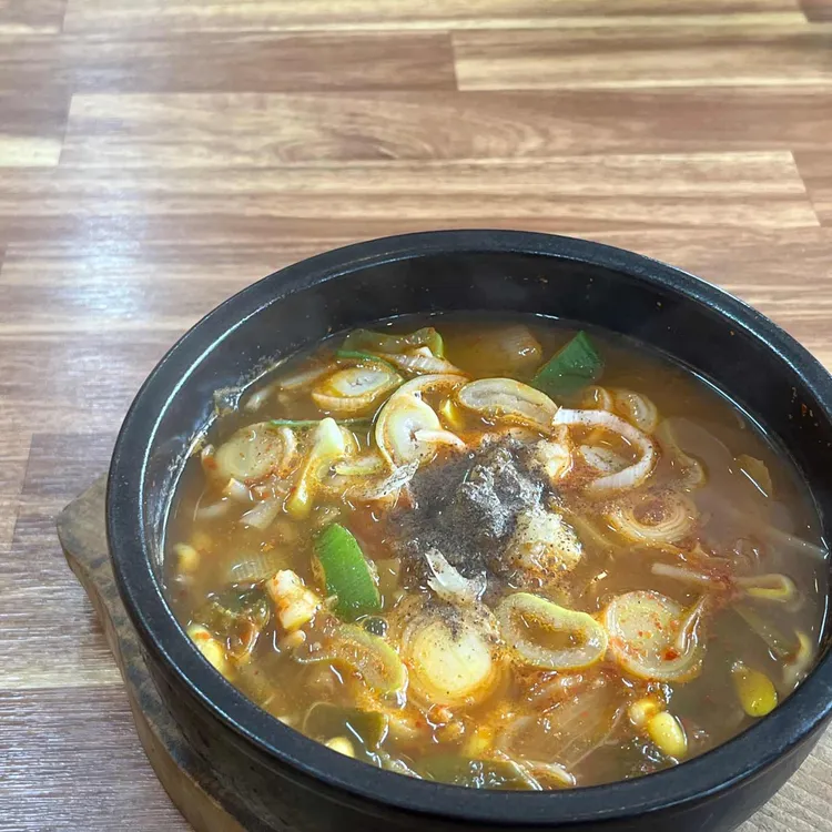 경주본가 사진