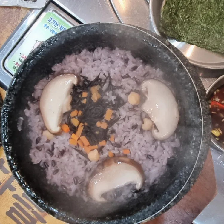 맛찬들왕소금구이 사진