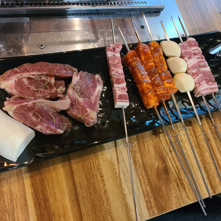 송도양꼬치 사진