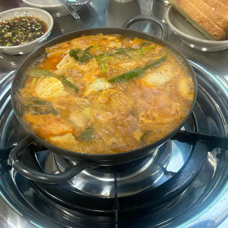 가산곱창 사진