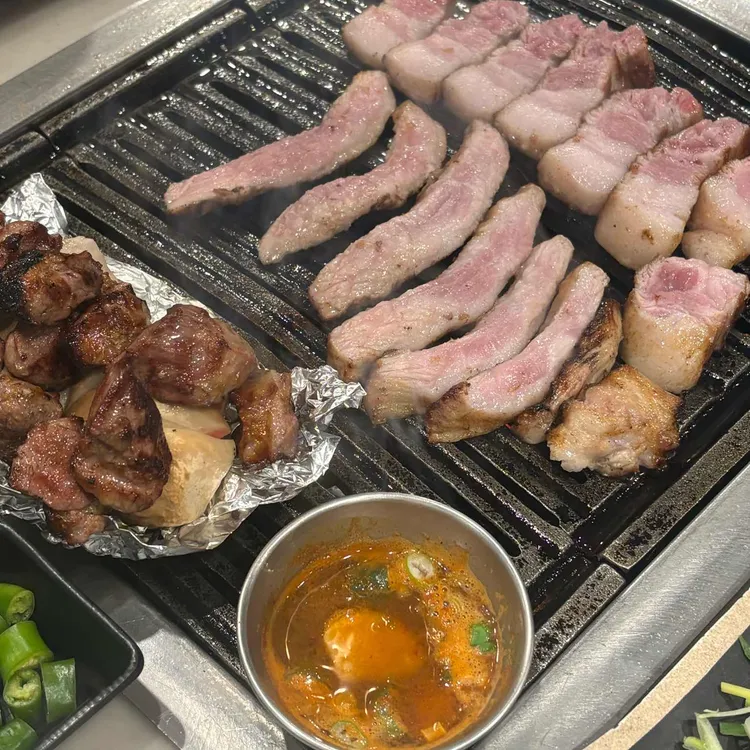 고기짚 사진