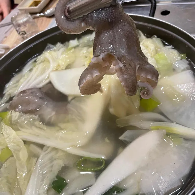 유진맛집 사진