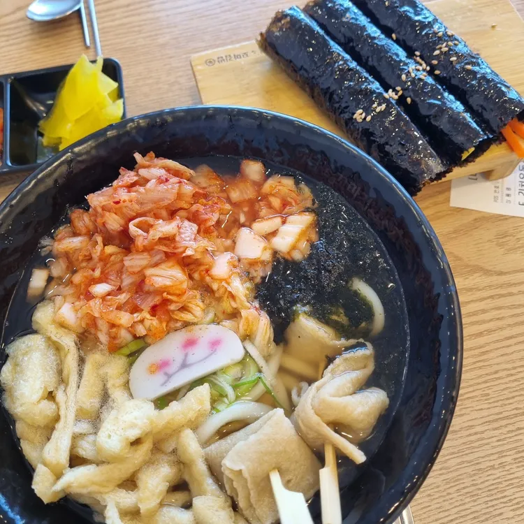 아담스꼬마김밥 사진