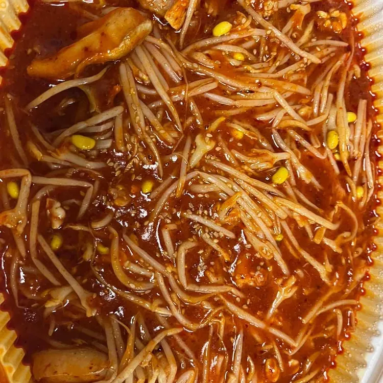 착한아구 사진