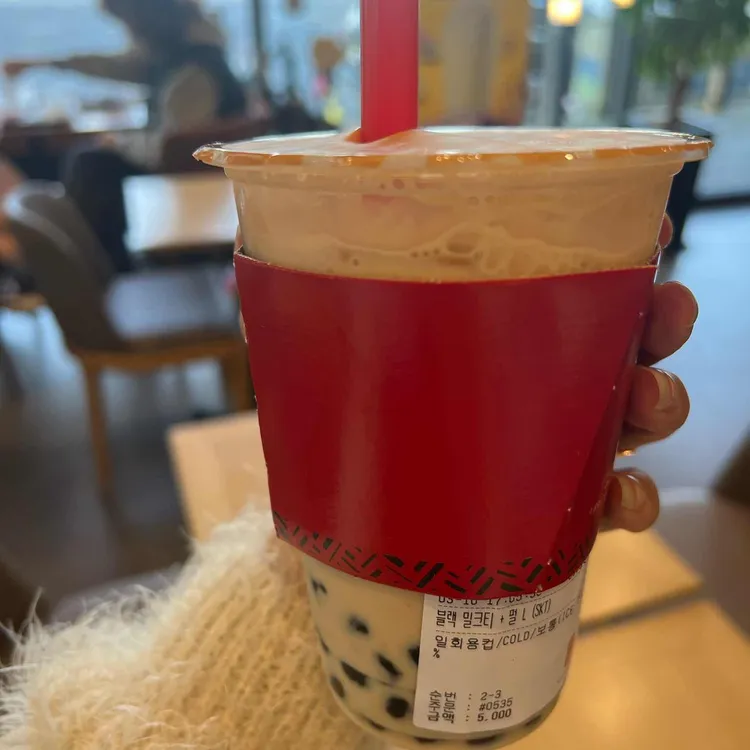 공차 사진