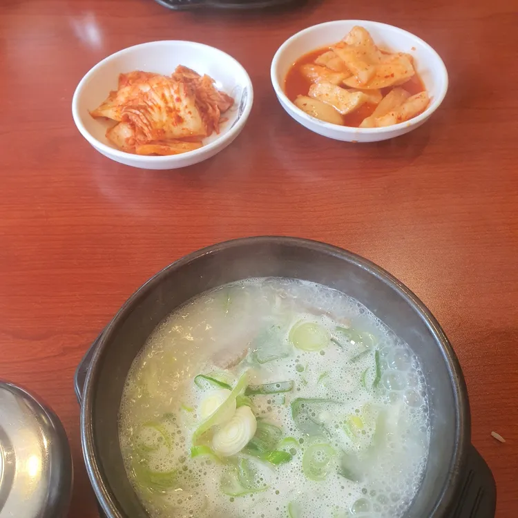 탕미옥 사진