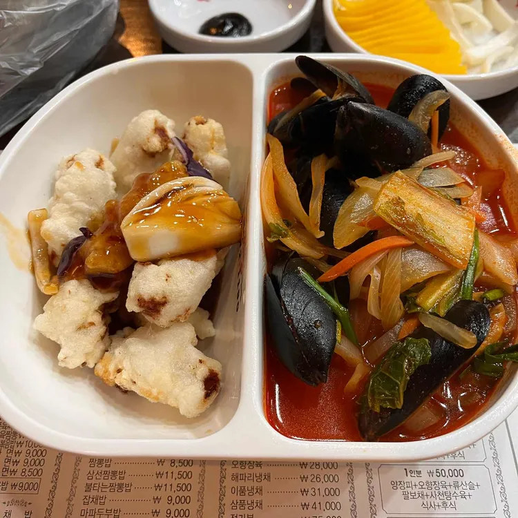 차이젠 사진