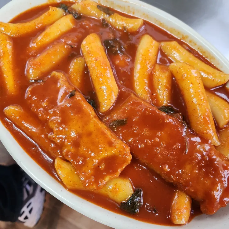 만나튀김떡볶이 사진