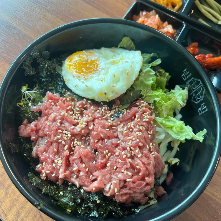 빔빔 사진