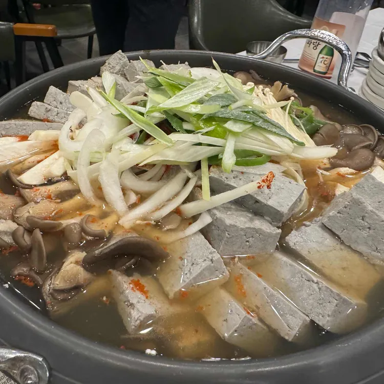 서리태흑두부 사진