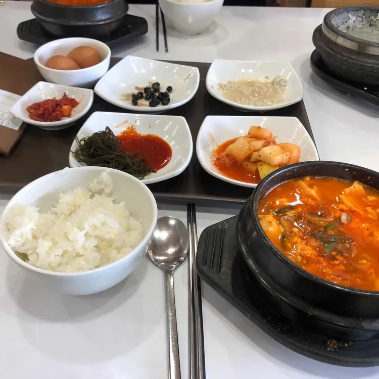 수가성 사진