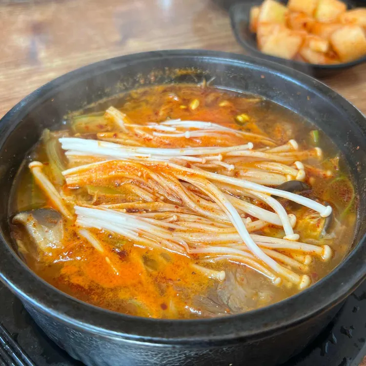 태양식당 사진