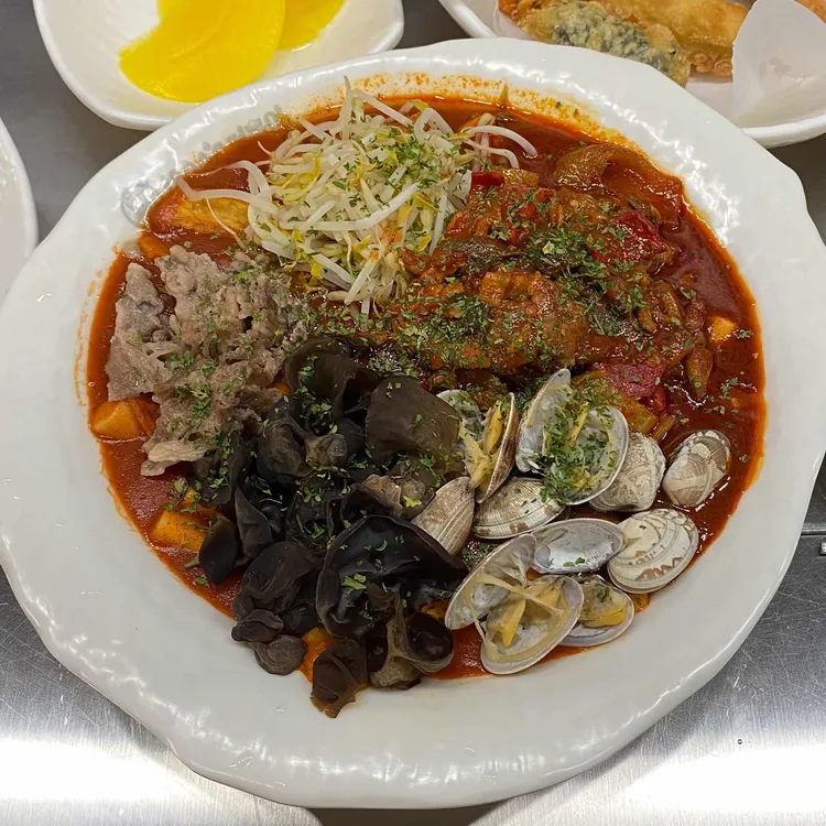 1300도씨 떡볶이 사진