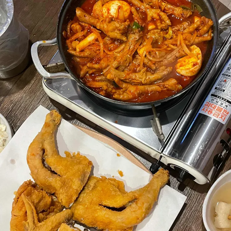 랑랑닭발통닭 사진