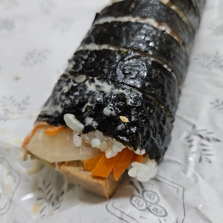 생강김밥 사진