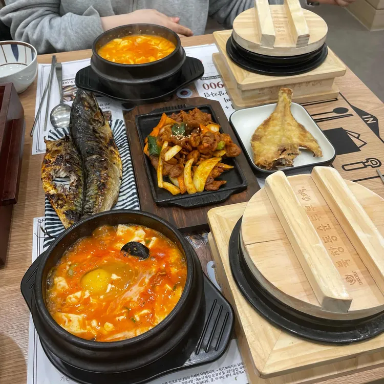 북창동순두부 사진